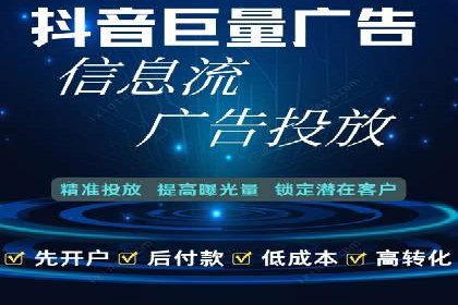 SEM托管代运营助力品牌知名度提升案例